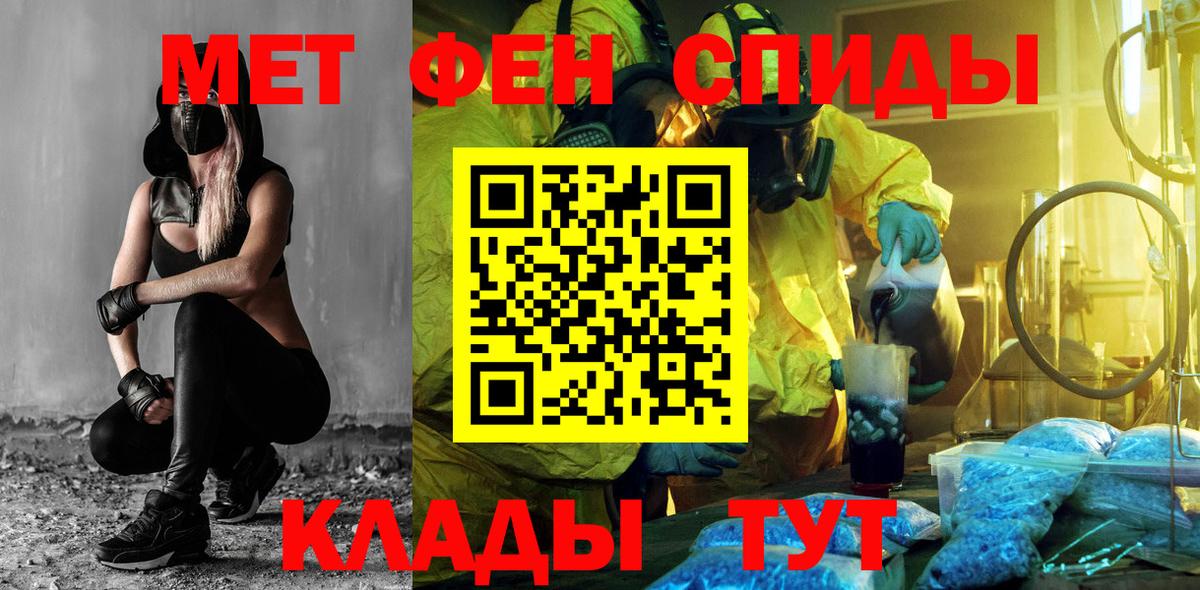 АМФ  АМФ Premium  Вход с VPN  Куйбышев 