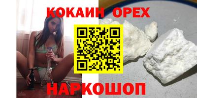 прущий лед Камышлов