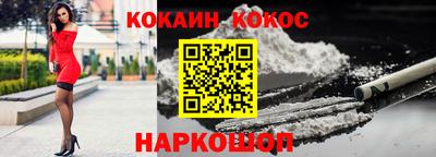 прущий лед Камышлов