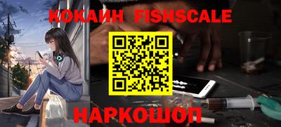прущий лед Камышлов