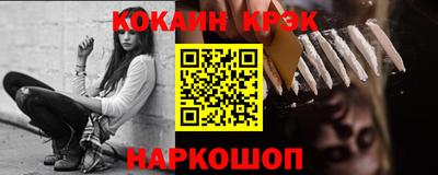 прущий лед Камышлов