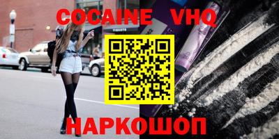 прущий лед Камышлов