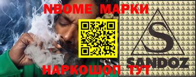 прущий лед Камышлов