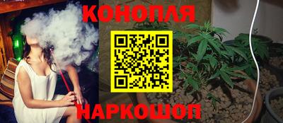 бошки Кандалакша