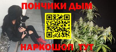 винт Канаш