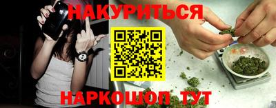 прущий лед Камышлов