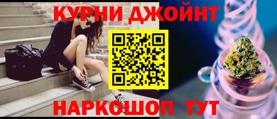винт Канаш