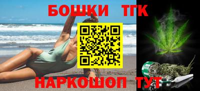 винт Канаш