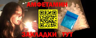 винт Канаш
