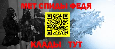 бошки Кандалакша