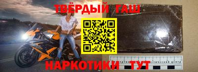прущий лед Камышлов