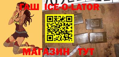 винт Канаш